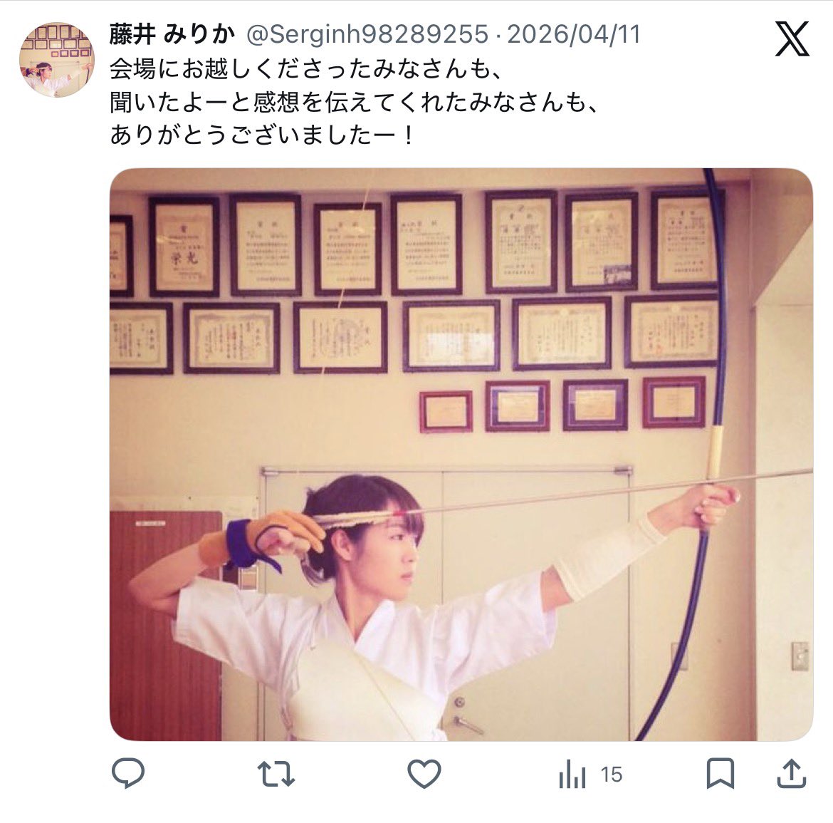 mirika0630's tweet photo. これ、なりすましの偽アカウントなのですが、
プロフィール写真のチョイスが渋くていいですね。（どこから取ってきたんだろう）弓を引き分ける途中ですね。これだとめちゃくちゃ上に飛んでしまう🏹 https://t.co/0EhMlOjCuD