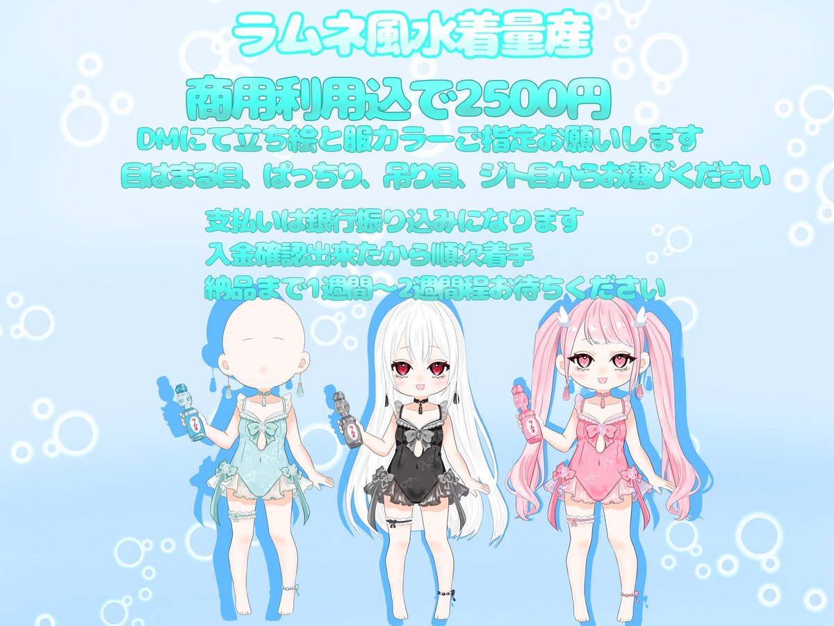 大猩猩 愛🦍💫@V準備中 tweet media