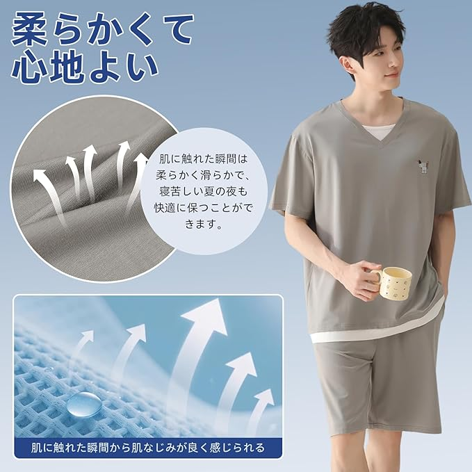 Deya25's tweet photo. 🌸#メンズパジャマ 半袖 なめらか薄手
🌸価格：￥2,380
🌸返金方法：PayPal  paypay 
▷応募方法:フォロー/RT/レビュー
🌟興味があれば私信してください🌟
#アマゾンレビュー募集 
#Amazonレビュー #副業
#レビュー募集 #懸賞
#Amazon募集 #拡散希望RT
#拡散希望RTお願い致します https://t.co/KOR19d9lNY