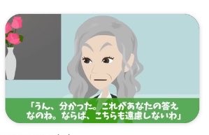pinkmonkey1987's tweet photo. @Agata781 これは販売してませんよね🤔 https://t.co/7lCNVmeHQD