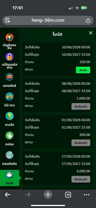 KaiJuNo.8 \\\รับโปรโมท tweet media