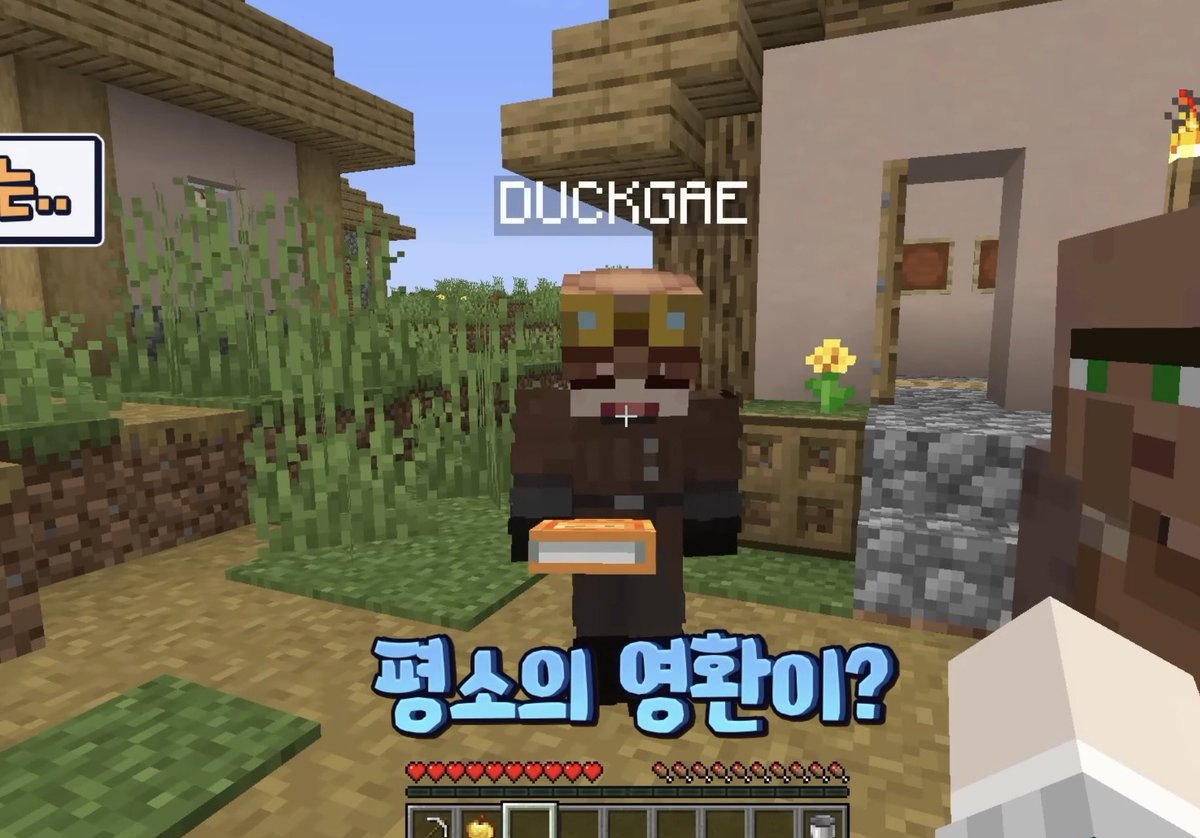 Jv1Duu's tweet photo. 영원히 외모칭찬애 면역이 없을듯한 박영환.
나엿어도 뜰림처럼 맨ㄴ날놀릴듯 https://t.co/wmKERz2Ka6