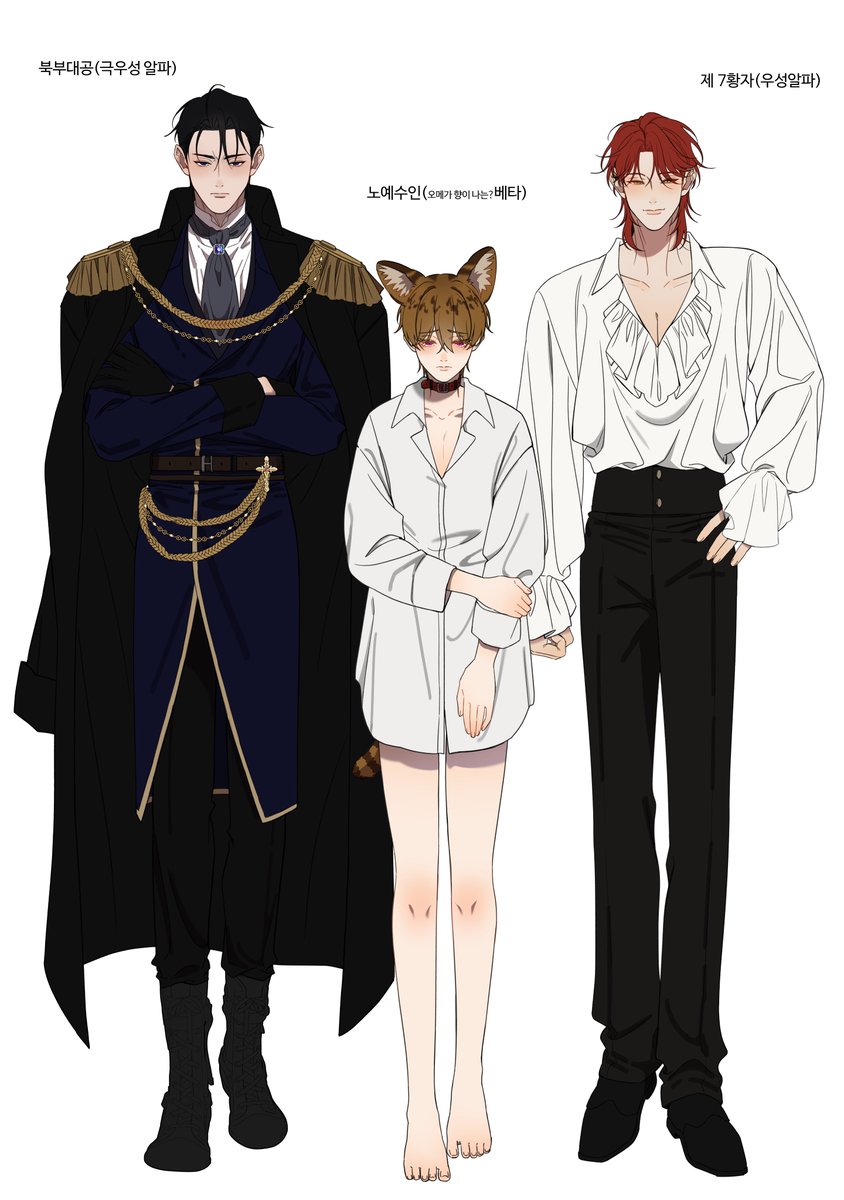 _MONGDO's tweet photo. 차기작...?

(계약/작업일정 미정, 🔞단편, BL, 알오물...로 구상중..) https://t.co/m28znK2Xvf