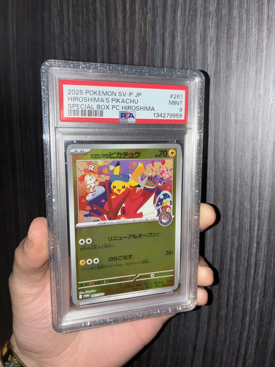 dontopencases's tweet photo. Selling only EU
Raichu 450
Pika 200
Eevee 120 https://t.co/FX3DKkcTbm