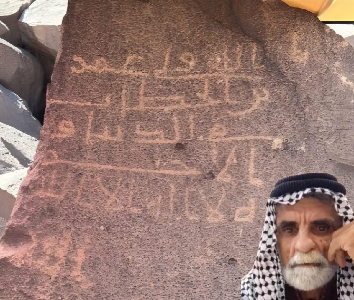 Nas22sa's tweet photo. هيئة الكلاوات السعودية تعثر على حجر مكتوب عليه "الله ولي عمر إبن الخطاب" 

وقالت هيئة الكلاوات في بيان لها أن الحجر يعود عمره إلى ثمان او سبع أيام 

وقد استخدم آلات "الدريل الشحن" لكتابة هذا المخطوطة الغير نادرة https://t.co/6146kqDqNW