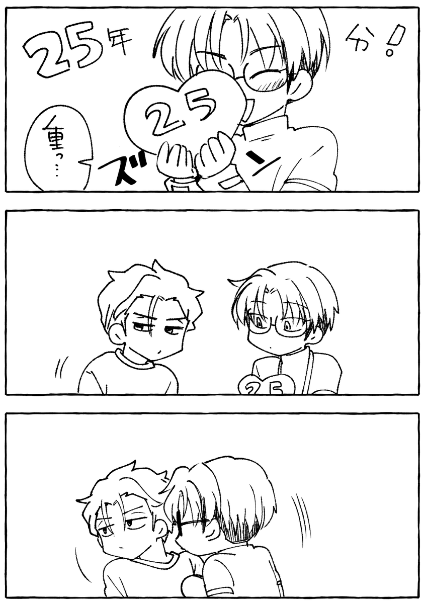 dtgkun's tweet photo. ふみりか　🧡🩶 https://t.co/4gERZ2ZCne