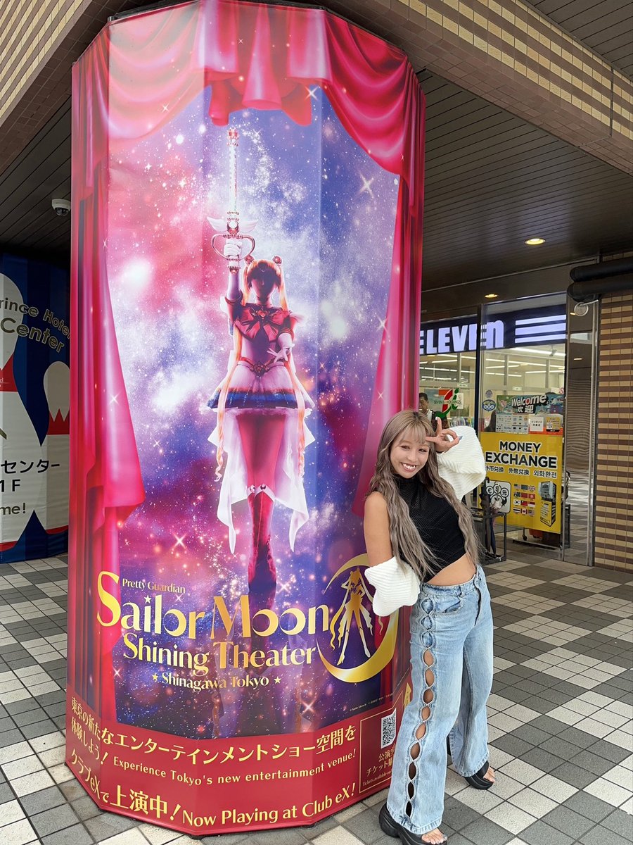 menhitooo24's tweet photo. やっとセーラームーンシャイニング
シアター品川に行ってまいりました！
んもう、オタク全開の全開で感動号泣で大好きなセーラームーンが実物過ぎて最高でした😆💗
ラブ〜！！
#セーラームーンシャイニングシアター 
#セーラームーン https://t.co/sNaQlQVtq5