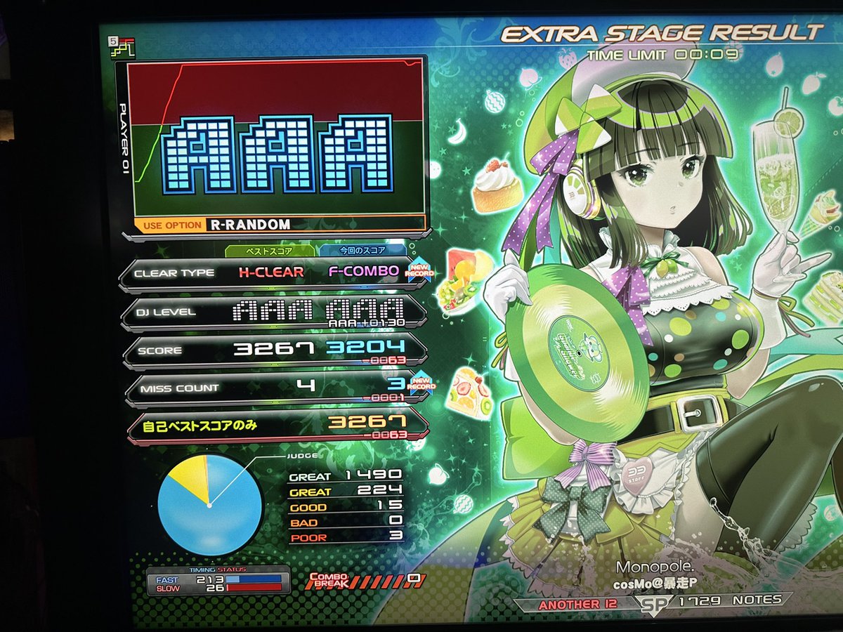 Gary17BA's tweet photo. FC+4
Refluxきたああ！！BP0嬉しすぎる！！
Despair of ELFERIA これめっちゃ拗らせた
Monopole.
Gimme a Big Beat (青龍 Remix) https://t.co/ll1BfIJNNB