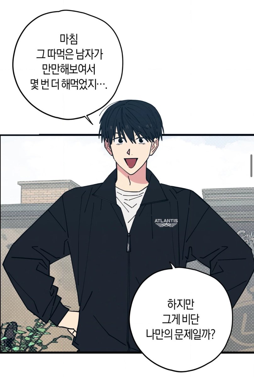 jamm_dd's tweet photo. 개쳐너무해… https://t.co/FEFxudN3ie