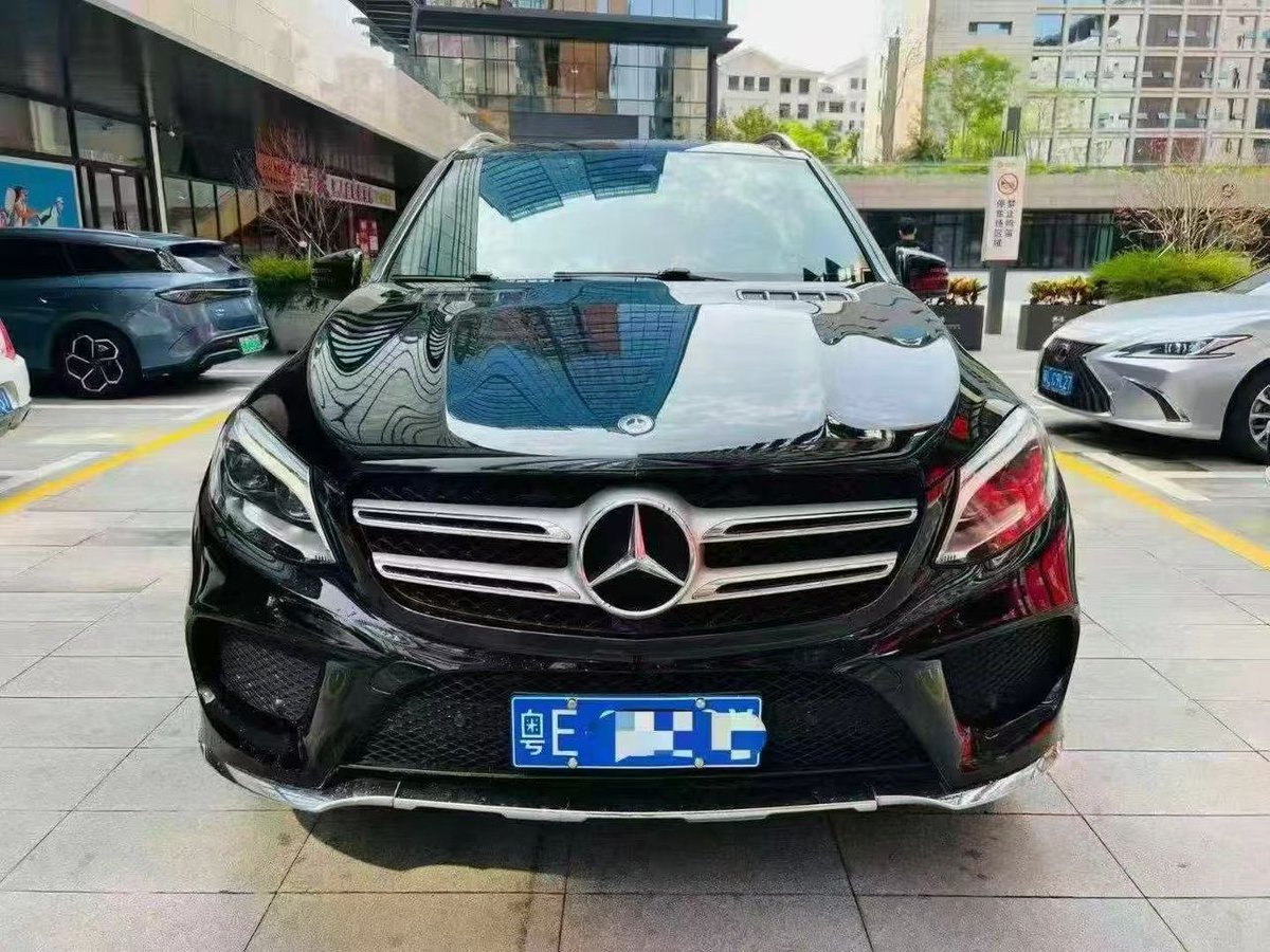 dharmieKING's tweet photo. 2018 Mercedes Benz GLE400
30.5 million naira (with shipping &amp; clearing ) https://t.co/Hgy8AZB2BA