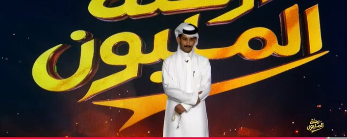 ليالي الغامدي tweet media