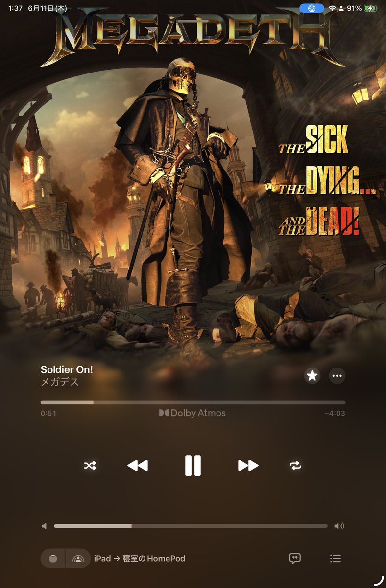 Duke_of_Gondor's tweet photo. #NowPlaying #Megadeth #Metal #ThrashMetal #IntellectualThrashMetal #DolbyAtmos #SpatialAudio #favorite #favorite_song

https://t.co/mBk0mReh6X

https://t.co/SoPyaG6K9D https://t.co/CkazgSpPYi