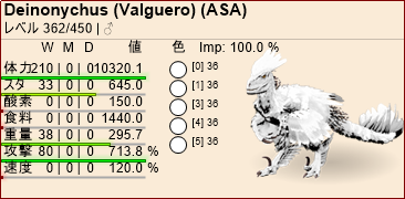 Delico_O's tweet photo. 完全自作ニクスやっと完成したぞ！
1~6,36,79統一と79とのコンボで計15カラー！
うおお https://t.co/E9dx1NnHUJ