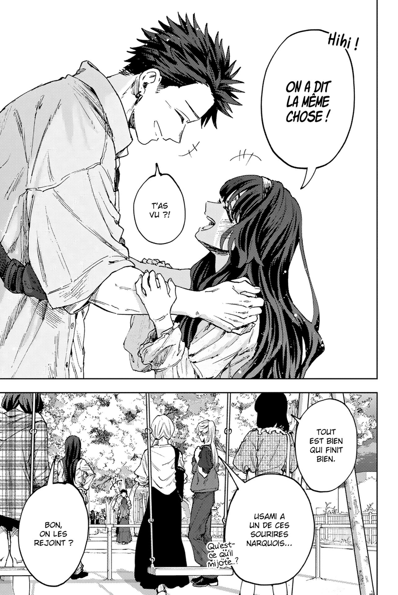 BlaxZenix's tweet photo. Nobody can hate them, they're just the cutest ❤️

#KaoruHana #薫る花は凛と咲く #薫る花 https://t.co/GDGwo0gajj