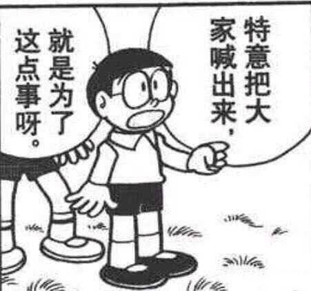 s_b_studio8964's tweet photo. 过我partner门槛然后去问我牛子是不是真有这么大是几个意思，为啥不直接来问我？牛子又不长她身上。 https://t.co/sQFoccSe81