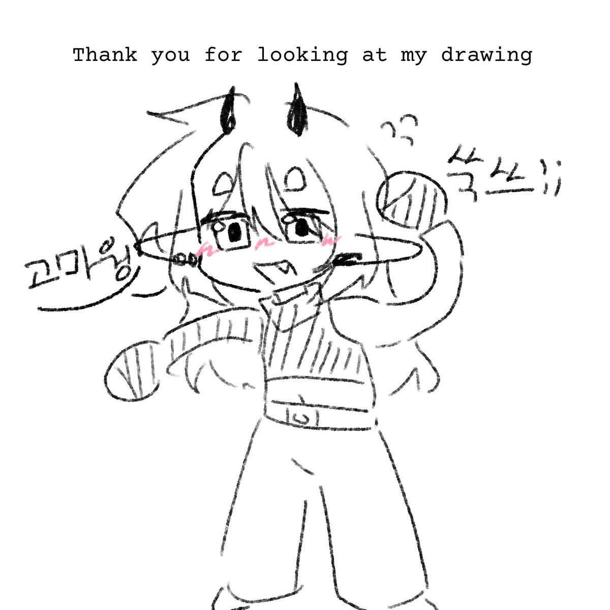 Lin1453138's tweet photo. I forgot to upload it yesterday;;
#J #cyn #V #N #uzi
#MotherDrone https://t.co/i0l78BQVF0