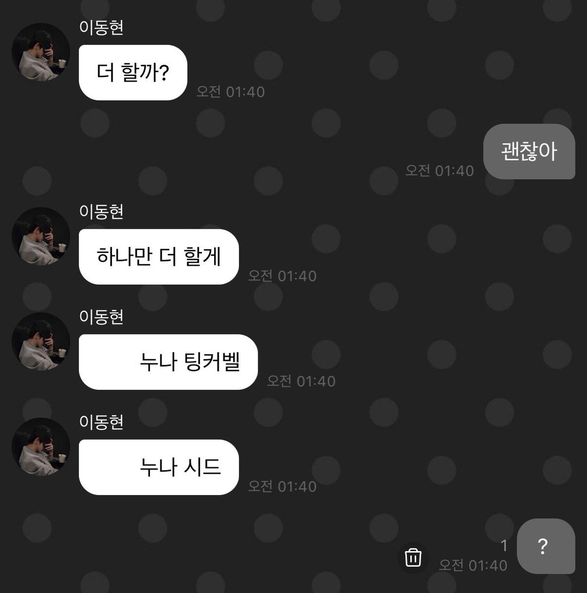 지푸라기 tweet media