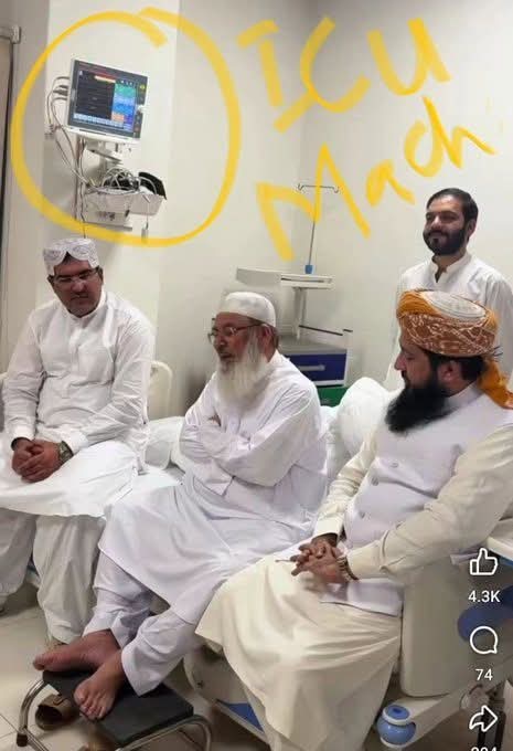 NidaAhm16105291's tweet photo. یہ آئی سی یو میں استعمال ہونے والی مشین ہے جس سے بلڈ پریشر، خون میں آکسیجن کی مقدار، دل کی دھڑکن کی رفتار وغیرہ کی نگرانی کی جاتی ہے
اس کی ایجاد اور ترقی میں جن تین ڈاکٹروں کی اہم خدمات شامل ہیں، ان کے نام یہ ہیں: 
Samuel Siegfried Karl von Basch
یہ یہودی تھے  

 Scipione Riva-Rocci
یہ مسیحی تھے  

 Nikolai Korotkoff
یہ بھی مسیحی تھے
