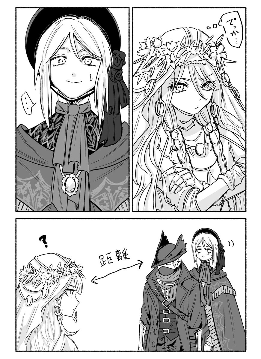 nounaibussitsu's tweet photo. 人形ちゃん達 https://t.co/yWY71XfC0M