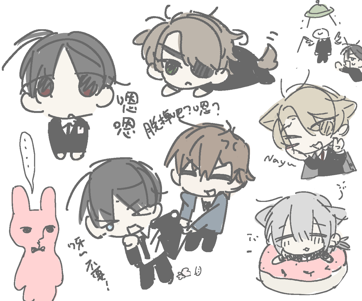 Yiminikota's tweet photo. https://t.co/7FF9BNDNFU