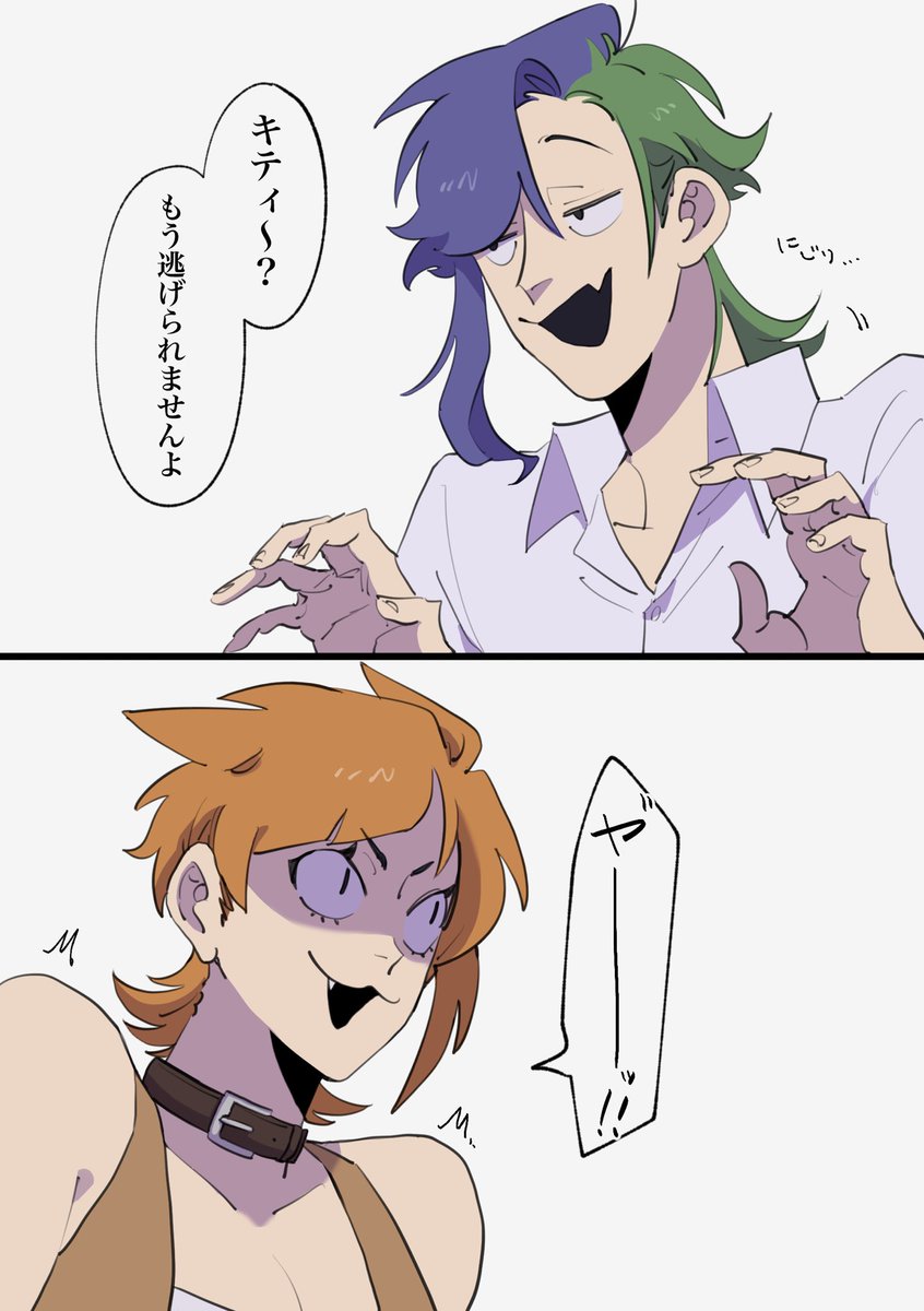 next_game_5o2's tweet photo. ネコちゃん🦖 https://t.co/d5v6mpWPiW