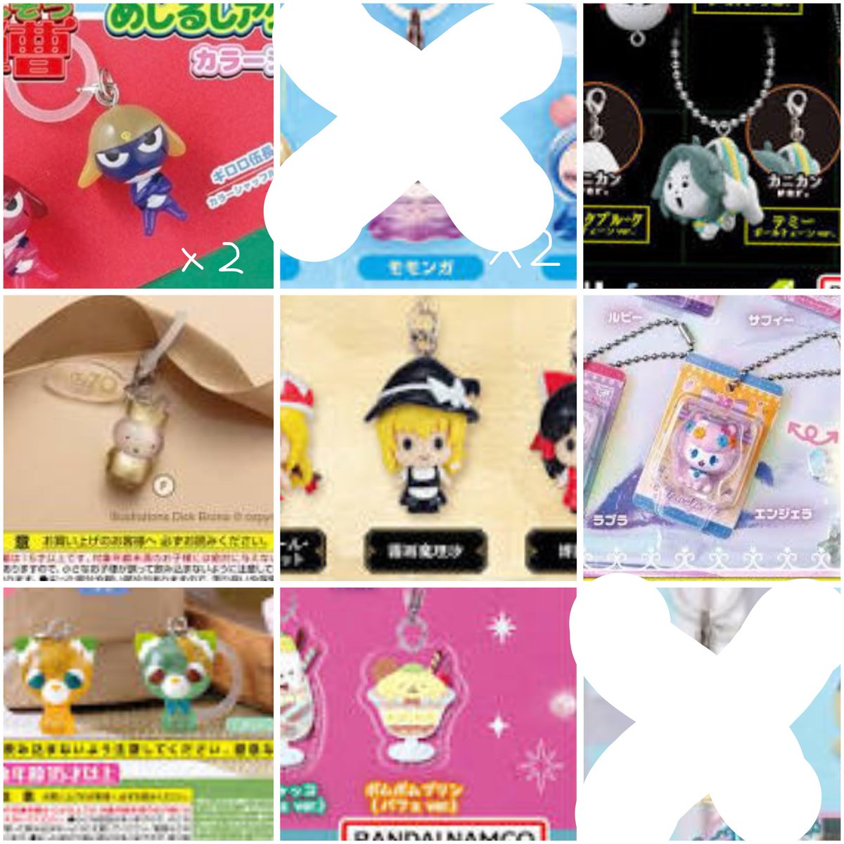 _371O__'s tweet photo. サンリオ ケロロ軍曹 東方Project ジュエルペット ちいかわ ぷちきゅあ ポケモン ミッフィー お茶犬 Undertale
めじるしアクセサリー  等

譲 1、2枚目

求 3枚目 
または
ハチワレ、マイメロ、ララ(リトルツインスターズ)
ぷちきゅあこむぎ、たまごっち等何でも検討

郵送交換のみ https://t.co/0OHOfC4zfe
