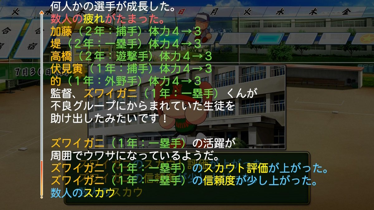 okyn113's tweet photo. 多分ハサミで脅してるんやろな https://t.co/dga3dcL1EG