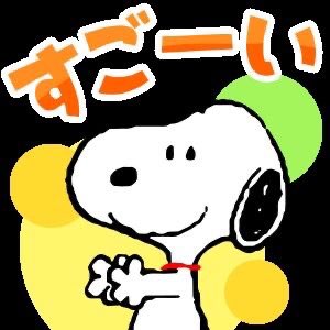 Obottama's tweet photo. @tenma_yui2 5しゃいになったのかとおもった…
天ちゃんは、見るたびに違うイメージなので、常に新鮮なんです。 https://t.co/8MVUu1Pcs8