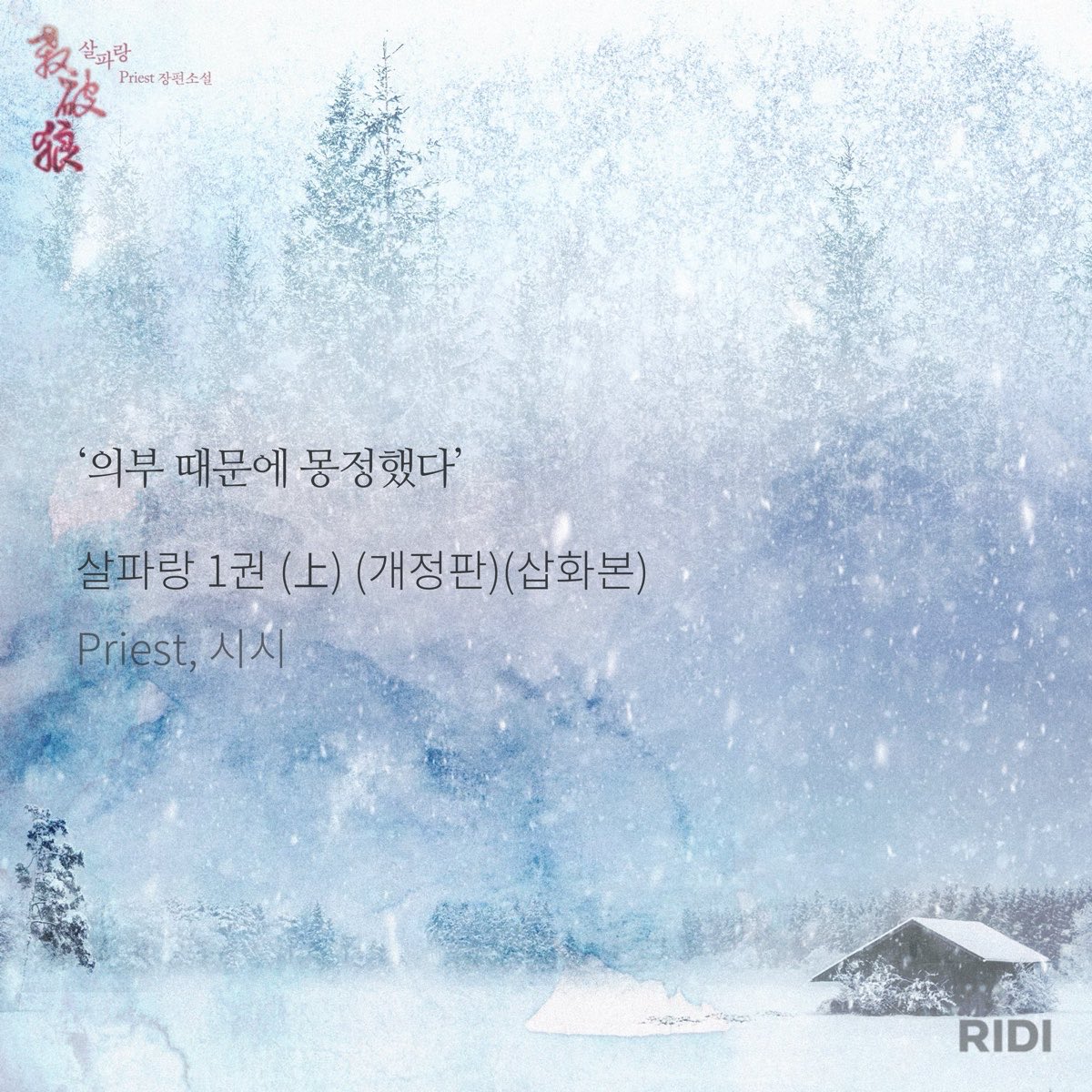 wjrdus_'s tweet photo. 재밌다 https://t.co/c1U0gmunhz