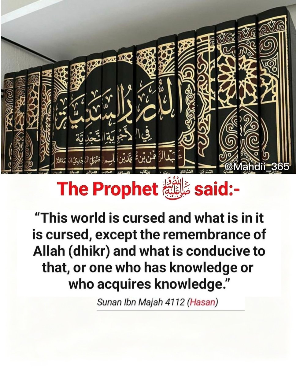 Mahdii_365's tweet photo. The Prophet (ﷺ) said: https://t.co/HuijlUaWmZ