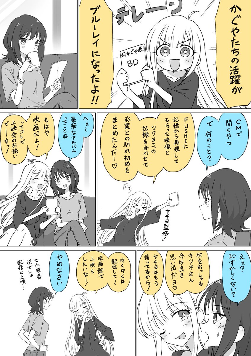 maskedrider_w's tweet photo. https://t.co/NKkgkER01A