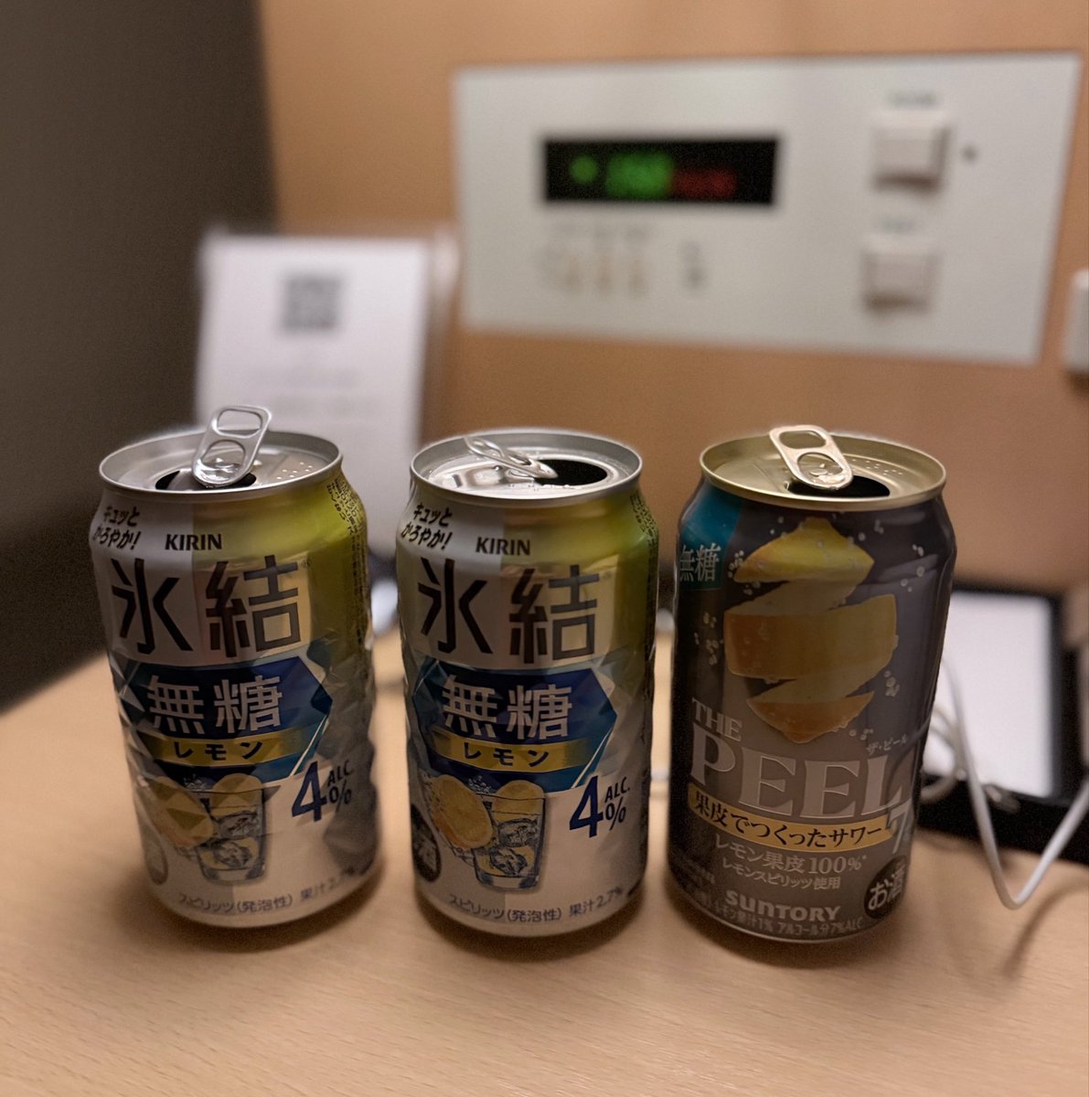 yoshimangs's tweet photo. 働くからこそ休まれる

しみじみ感じるここ三日間😭

毎日、明日の昼は何食べよう、夜は何食べようと思える幸せやね🥰今回は自分へのご褒美がてらの旅ですからね、お金は使ってなんぼです

帰る昼は牡蠣100円の有名店に行って帰ろう🦪 https://t.co/Nocrx1NsS0