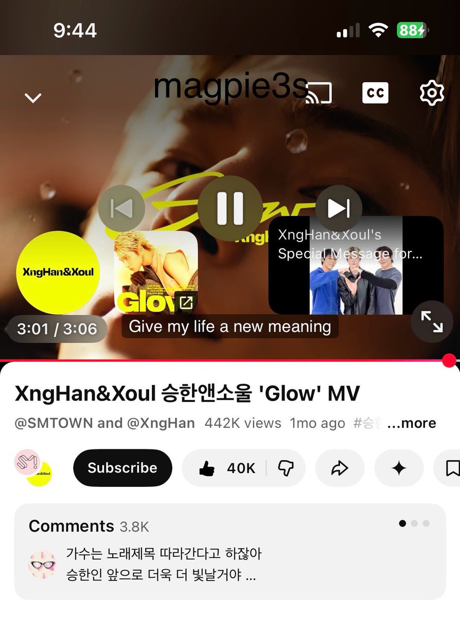magpie3s's tweet photo. @tripleSvotes 1st proof
#MATExWAV
#XNGHAN #tripleS https://t.co/rGFOtyvYds