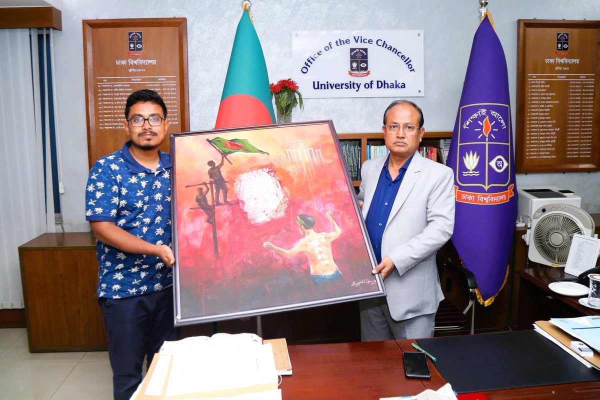 MdAbuShadik's tweet photo. Ahead of his upcoming visit to the United Kingdom, DUCSU VP Shadik Kayem paid a courtesy visit on the Vice-Chancellor of Dhaka University, Professor Dr. A B M Obaidul Islam.

Shadik Kayem is traveling to the UK at the prestigious invitation of the Oxford Union to participate as a panelist. During his visit, he will address the Oxford Union and take part in several bilateral meetings.

The discussions will focus on key issues of mutual interest, including enhancing academic connectivity between students of both countries, strengthening bilateral ties, and expanding scholarship opportunities for Bangladeshi students.

(Admin)