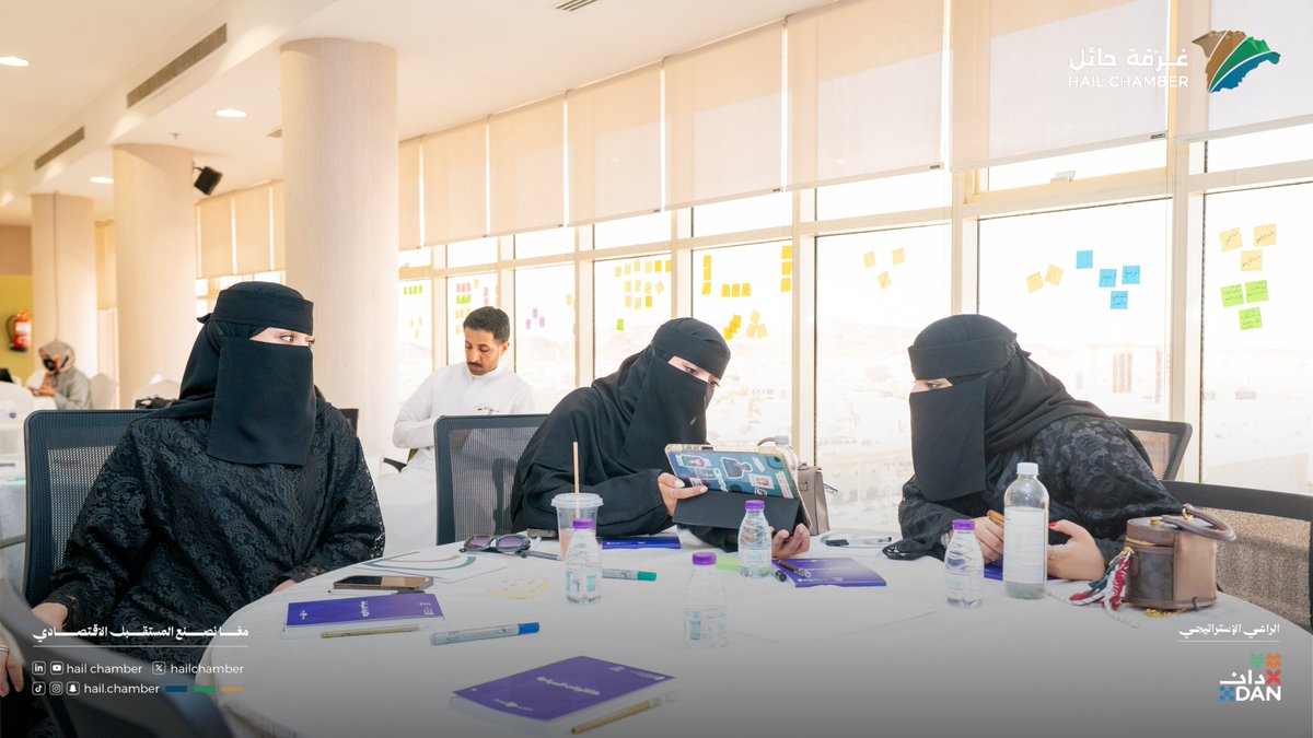 hailchamber's tweet photo. #هاكثونات_السياحة |

مع وصول هاكثونات السياحة إلى يومها الرابع في #حائل، تواصل الفرق المشاركة العمل على تطوير مشاريعها وصقل مخرجاتها النهائية، استعدادًا للحفل الختامي غدًا وعرض حلولها الابتكارية أمام لجنة التحكيم، بتنظيم صندوق التنمية السياحي وبالتعاون مع #غرفة_حائل "الشريك الاستراتيجي".