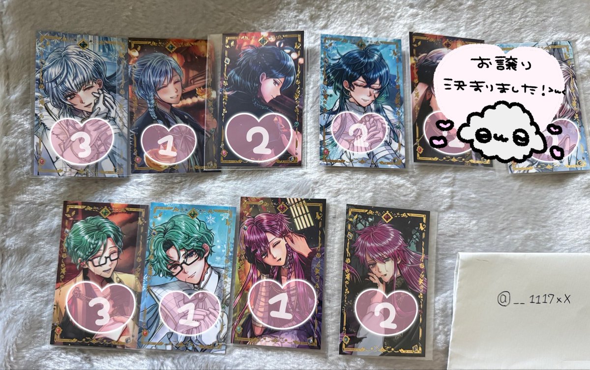 __1117xX's tweet photo. あくねこ 悪魔執事と黒い猫 バトコレ 9弾 
 vol.9 交換

(譲) フルーレ バスティン ナック ラト

(求) 同種 テディ

検索からでもお気軽にお声掛けください🌸 https://t.co/4FPQQ3IYcN