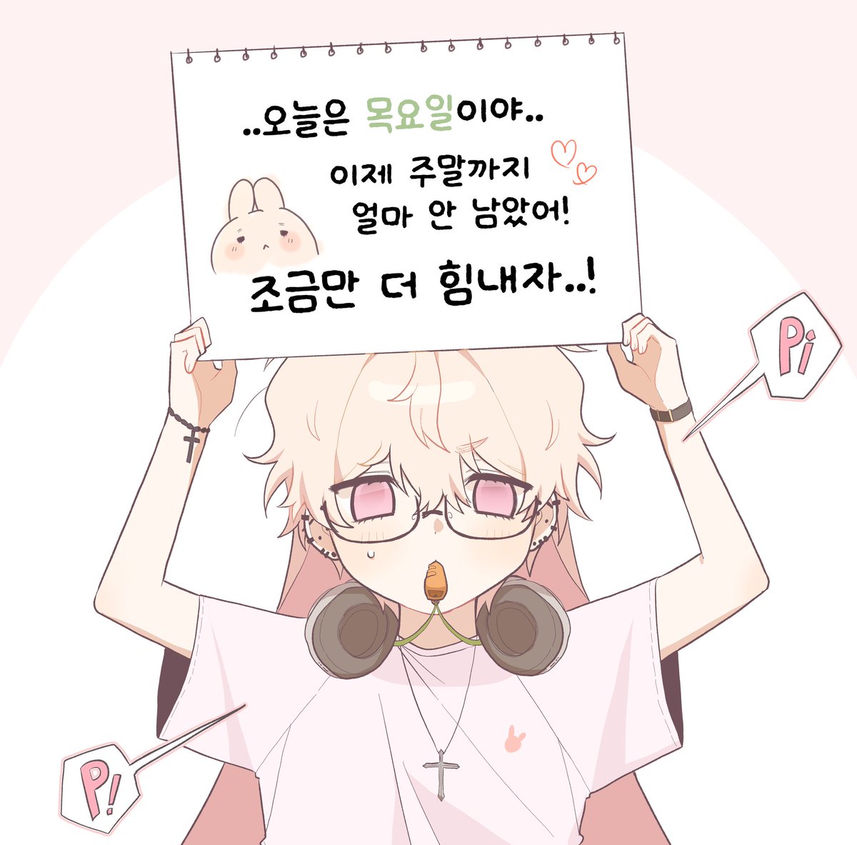 ccoons01's tweet photo. 응... 햄낼게 https://t.co/gmzdBcSGHT