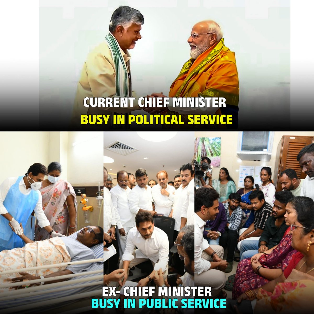 YSJFansCampaign's tweet photo. Jananetha @ysjagan https://t.co/hy1aOWXx9p