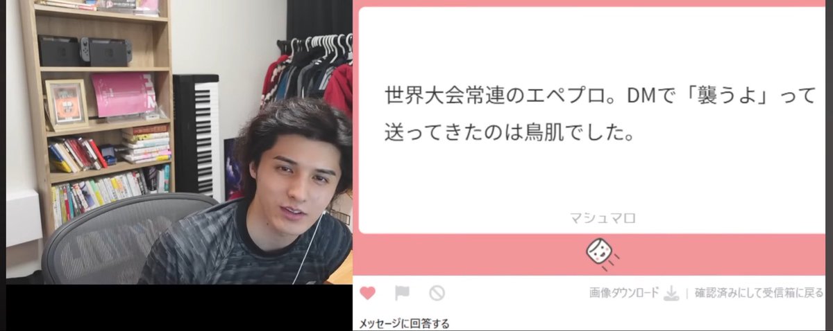 yuzk1_ tweet media