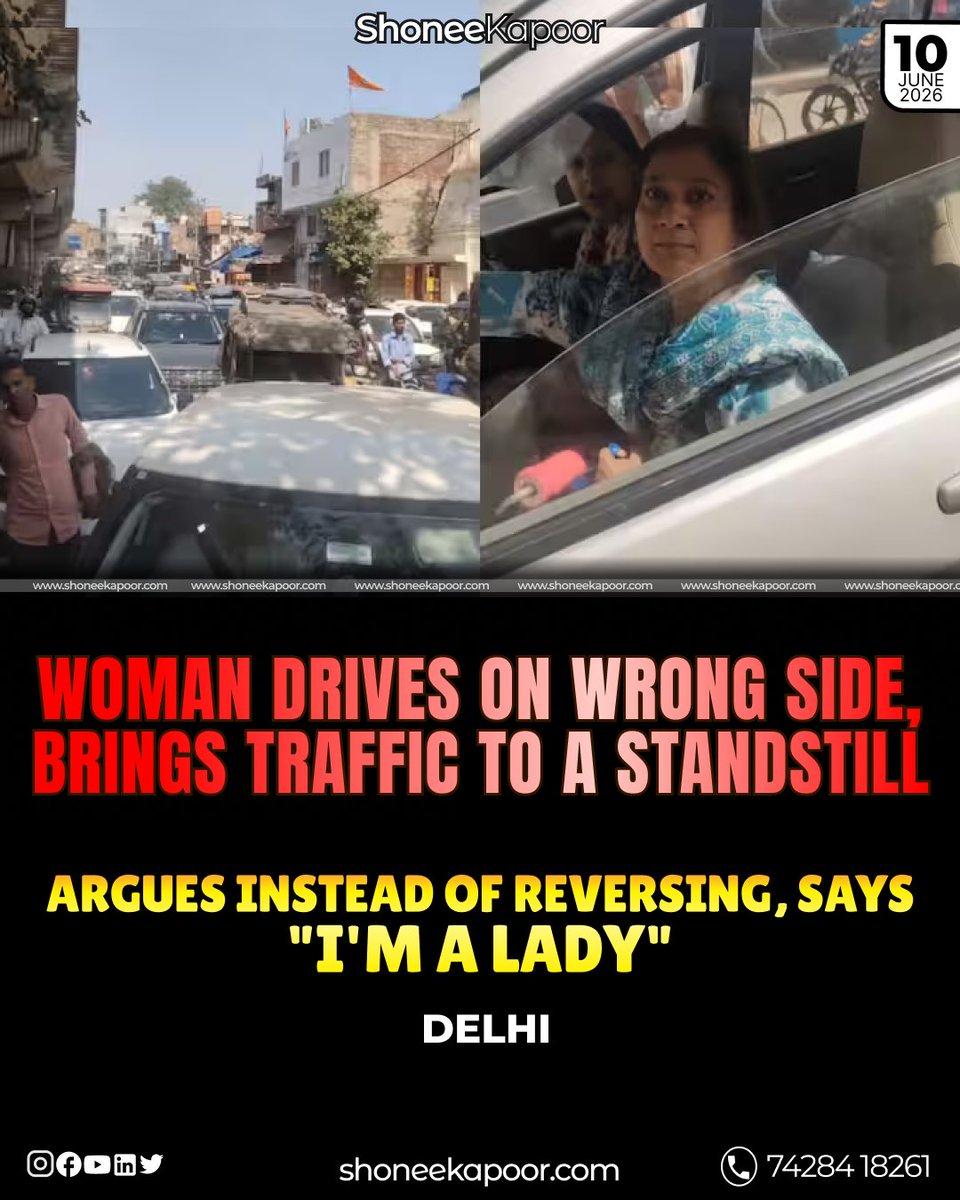 ShoneeKapoor's tweet photo. A woman in Delhi allegedly drove onto the wrong side of the road, blocked traffic, and created a major jam. When other motorists asked her to reverse and clear the road, she reportedly refused and instead justified her actions by saying:

"I'm a lady."

An entire line of vehicles was reportedly forced to wait because one person refused to correct a mistake that she herself had created.

The real issue is the apparent belief that gender can be used as a shield against accountability while everyone else is expected to suffer the consequences.

Rules exist to keep roads moving and people safe. The moment someone believes those rules apply only to others, chaos becomes inevitable.

The mindset behind it is a much bigger problem.

Source-  @timesnow  & Viral Video Reports

#DoubleStandards #Accountability #EqualRulesForAll #MensRights #GenderDoubleStandards
