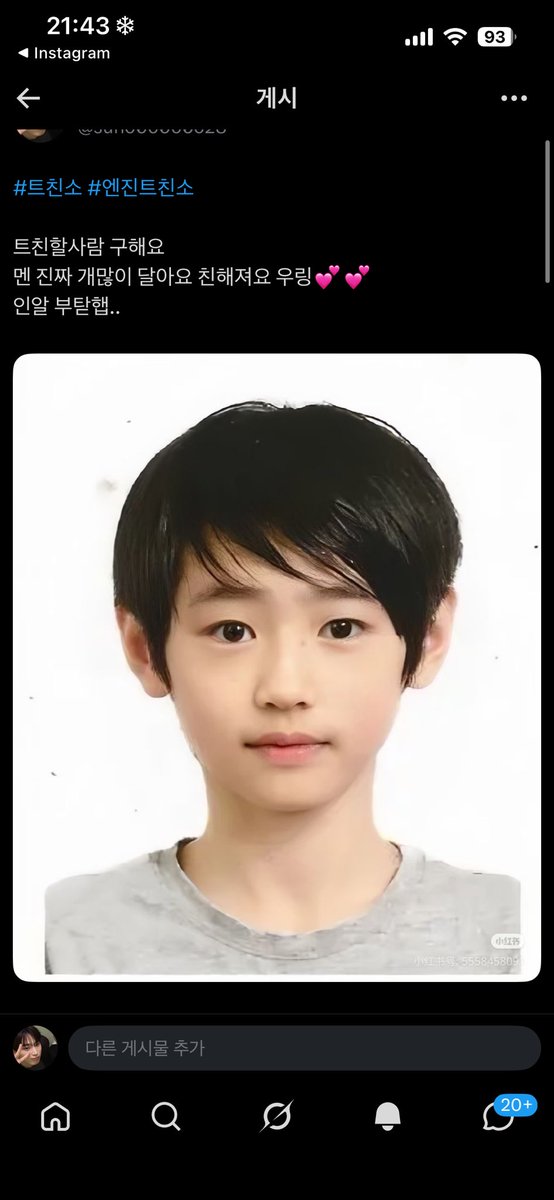 Semislow김우선 tweet media