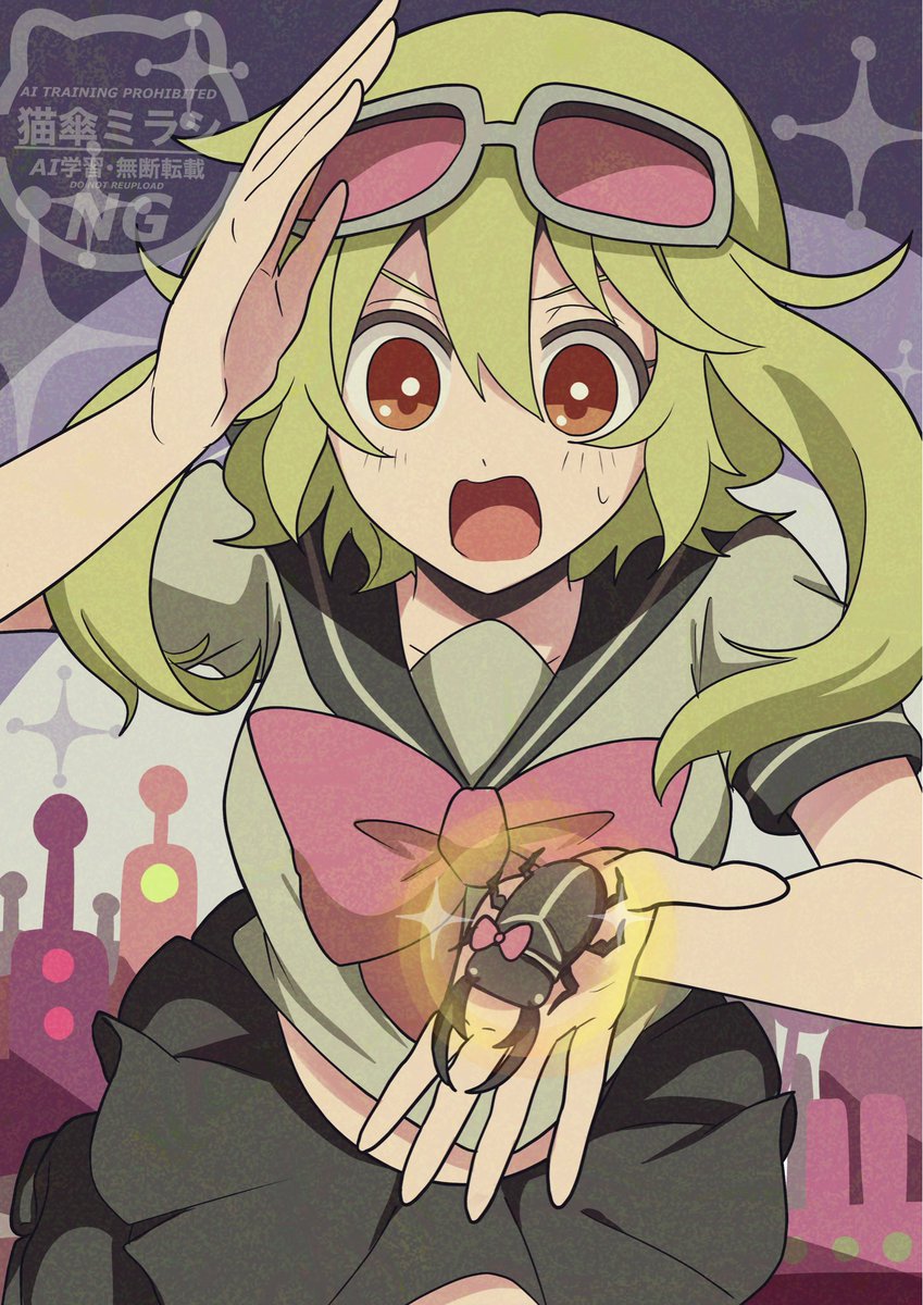 GUMI from Megpoid (@GUMIfromMegpoid) / Posts / X