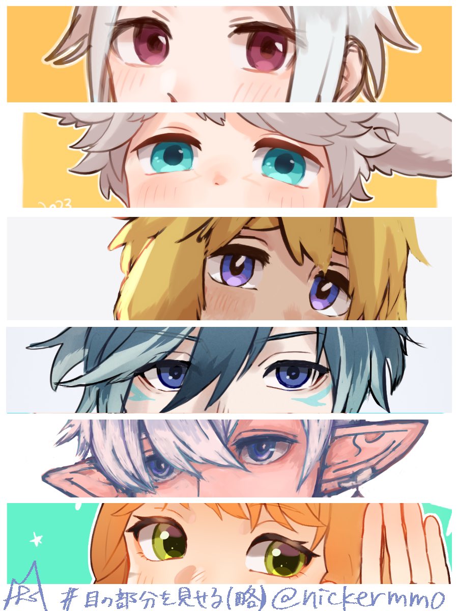 nickermmo's tweet photo. #このタグを見た人は自分の絵柄の目の部分を見せる https://t.co/0zb9kob0eL