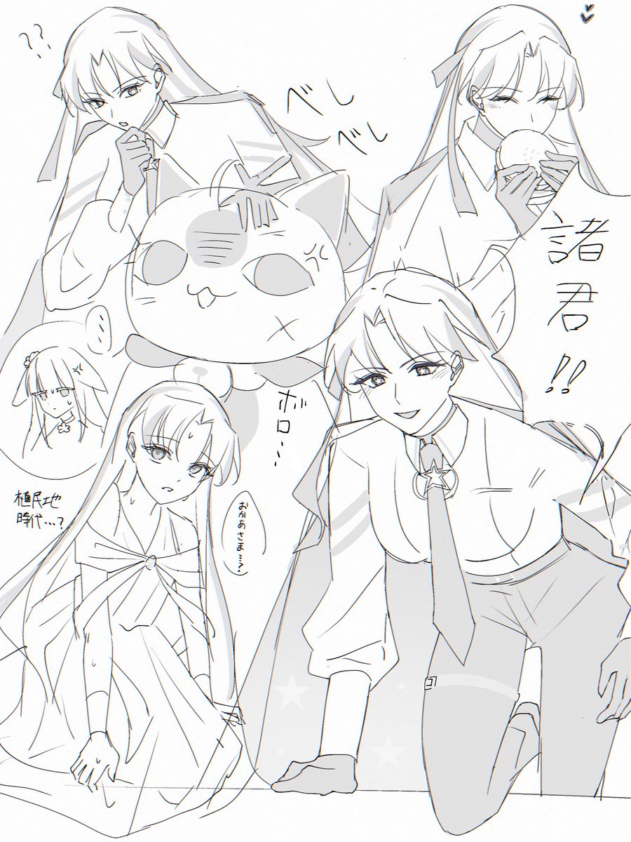 トランス美少女 tweet media