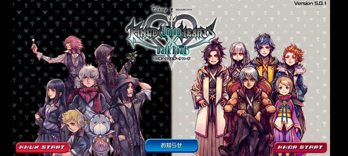 JACK_KHUX's tweet photo. 残しておいてよかった💭 https://t.co/nbGeGylhgM