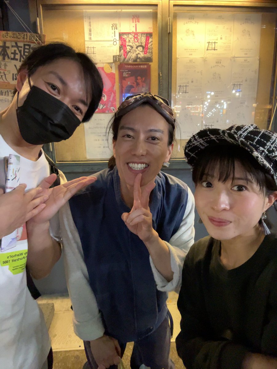 yochimimm's tweet photo. #劇団ぼるぼっちょ
音楽劇
『プディとウラヌーレ』を尚さんと！！
安倍さんも菜央さんも見た目変わらず、すごいパワーアップしててとっても素敵だったし作品もすごく楽しかったです！
心がホクホクあったかくなりました＊
21日まで劇場・雑遊！！
皆さん是非✨
#プディとウラヌーレ https://t.co/1slVFRsQ0B