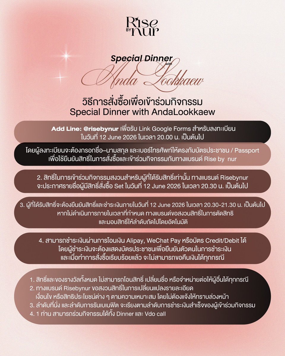 RISE BY NUR tweet media