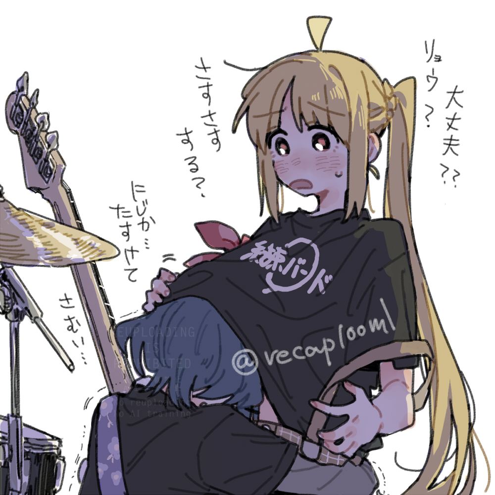 recap100ml's tweet photo. 甘やかしリョ虹 https://t.co/1qwCMLMpt4