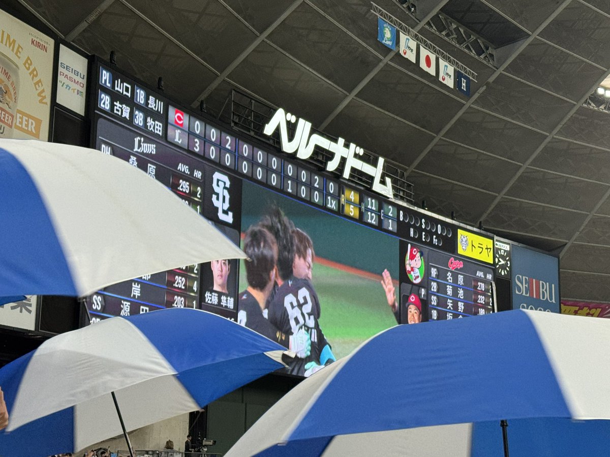 RIFTO1983's tweet photo. しげる出てきた🙋🏻‍♂️ https://t.co/GMmUdp5vvx