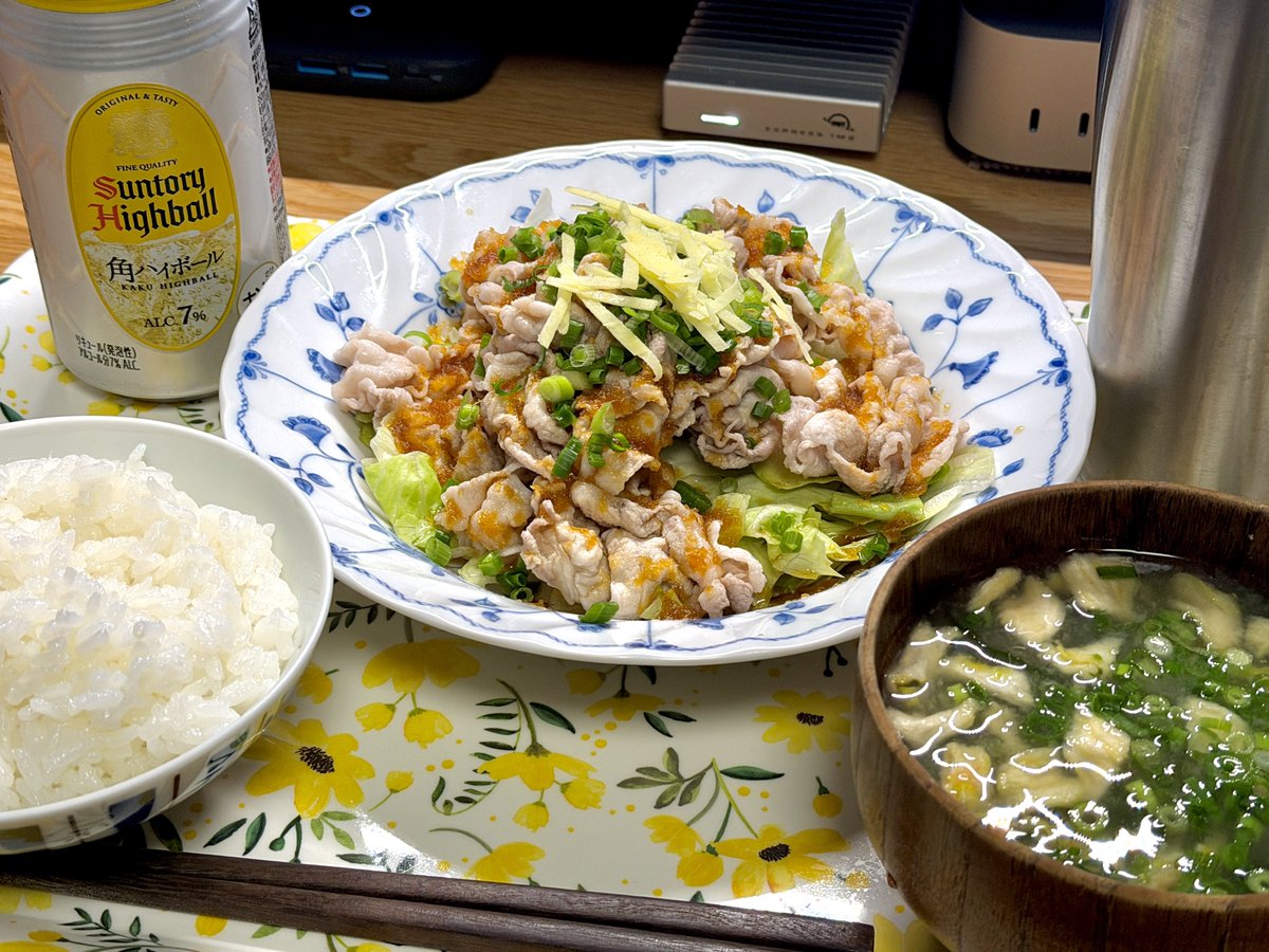 makotomatic's tweet photo. 豚しゃぶ角ハイ定食うまい https://t.co/N2t5D8s2Q4